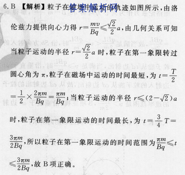 image.png@!test