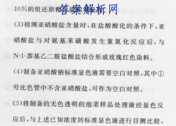 image.png@!test