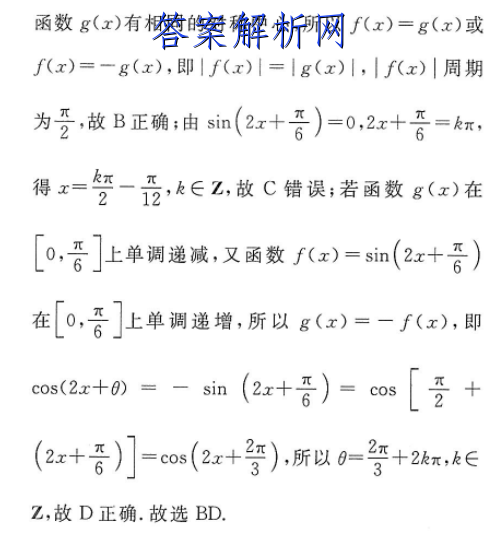 image.png@!test