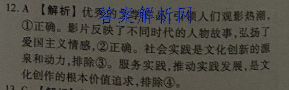 image.png@!test