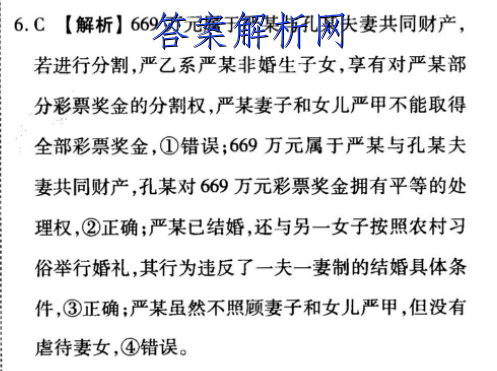 1657009448308635.png@!test image.png@!test
