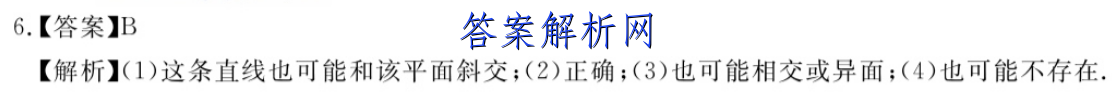 1654688634440086.png@!test image.png@!test