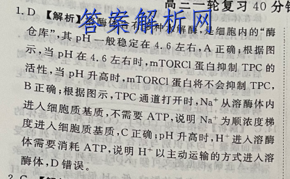 image.png@!test
