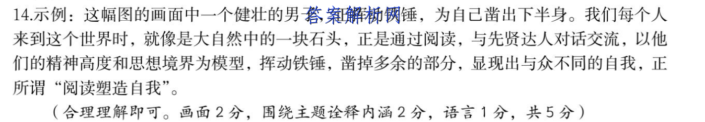 image.png@!test