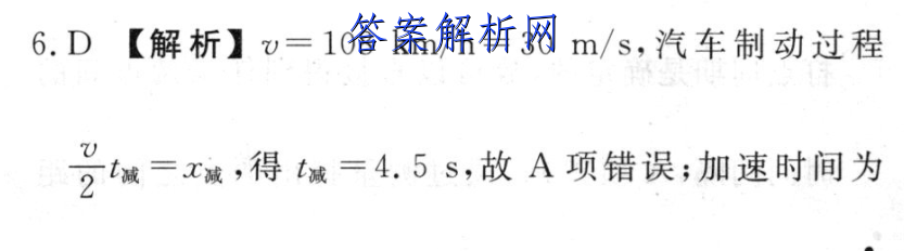 image.png@!test