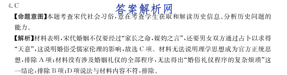 image.png@!test