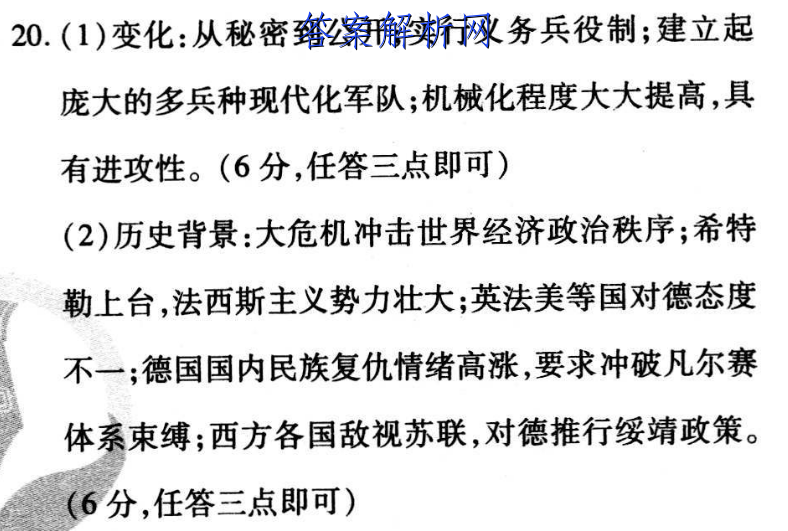 image.png@!test