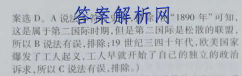 image.png@!test