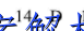 image.png@!test