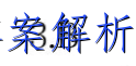 image.png@!test