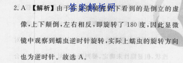 image.png@!test