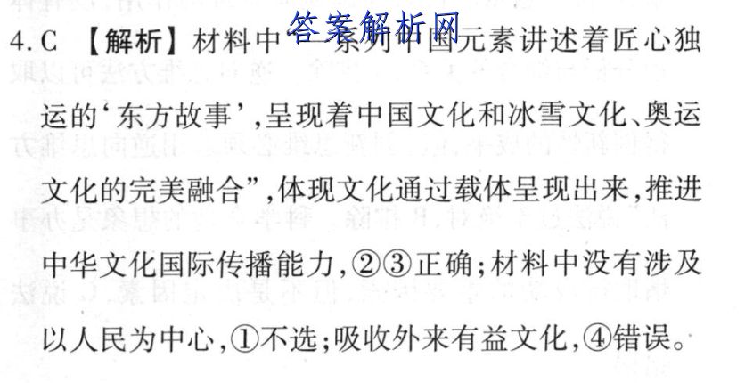 image.png@!test