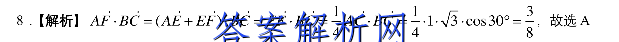 image.png@!test