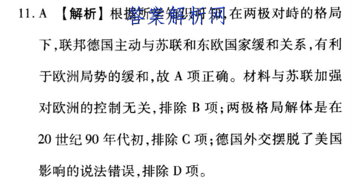 image.png@!test