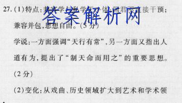 image.png@!test