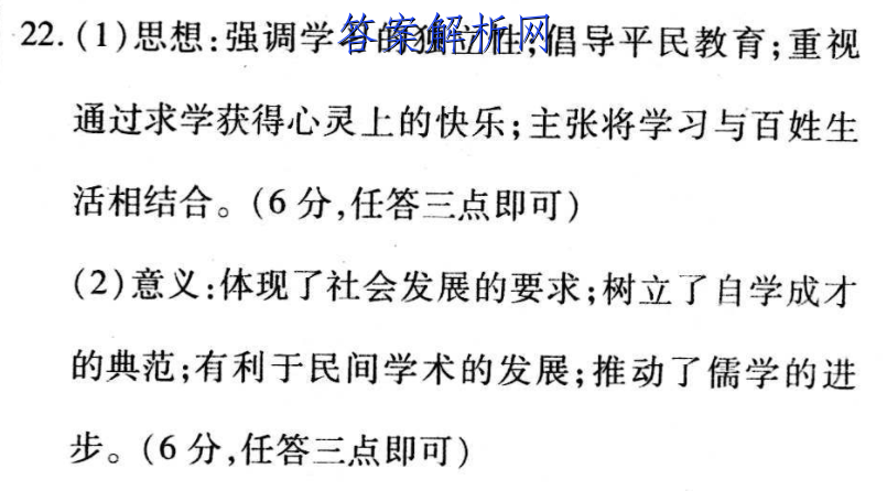 image.png@!test