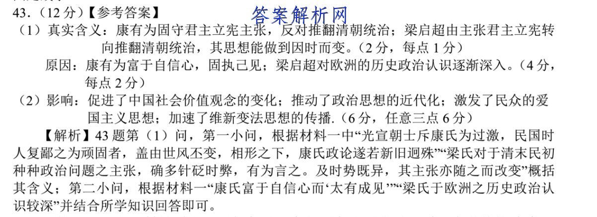 image.png@!test