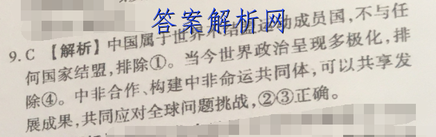 image.png@!test