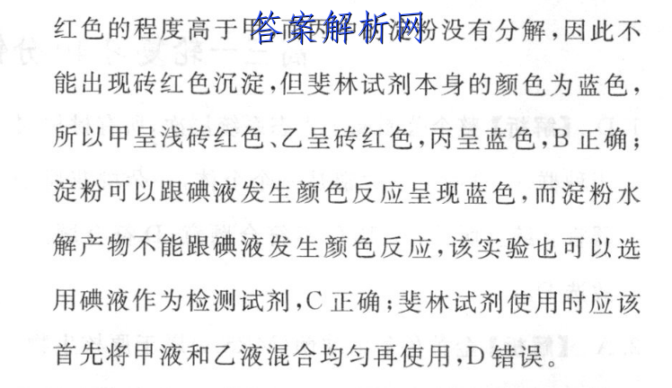image.png@!test