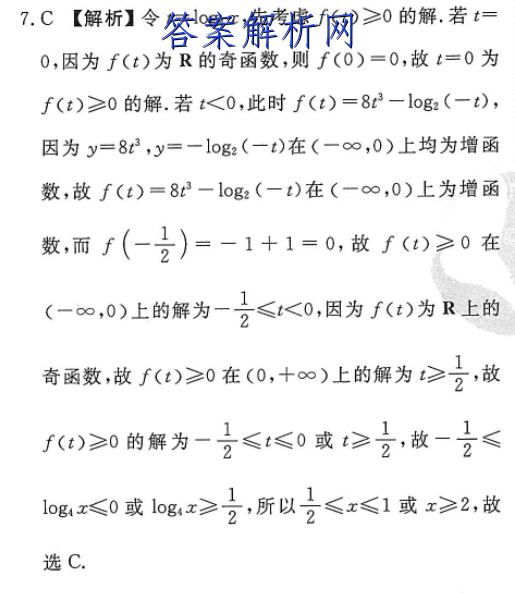 image.png@!test