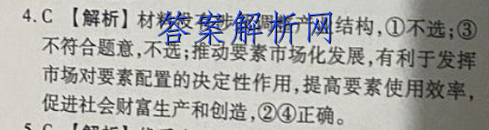 image.png@!test