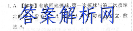 image.png@!test
