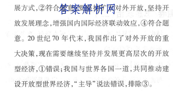 image.png@!test