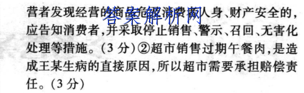 image.png@!test