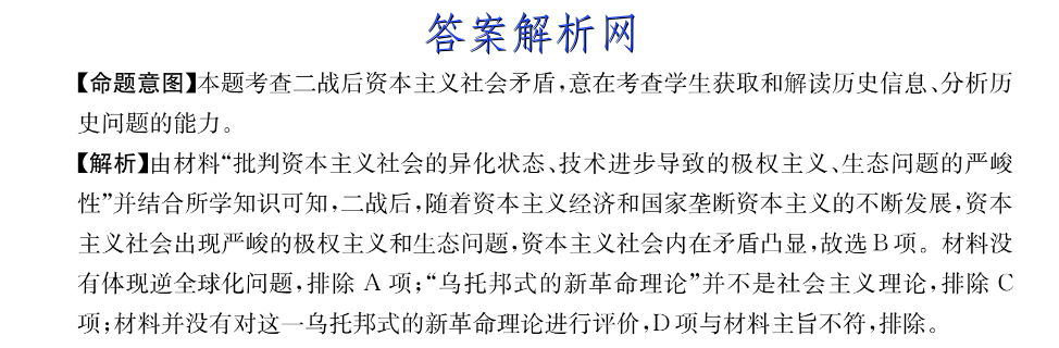 image.png@!test