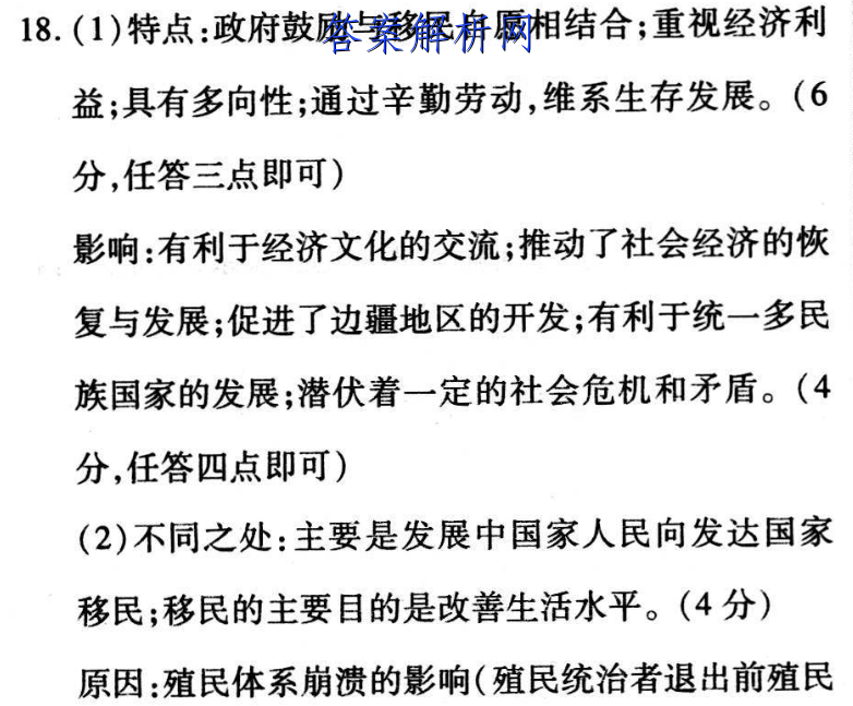 image.png@!test