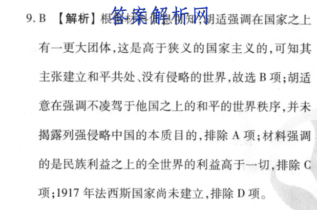 image.png@!test
