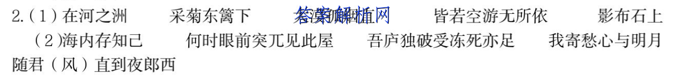 image.png@!test