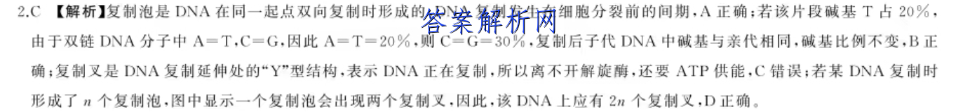image.png@!test
