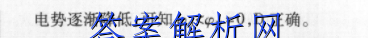 image.png@!test