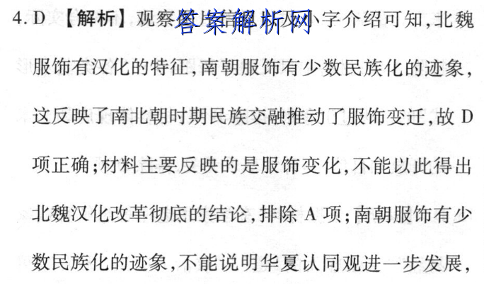 image.png@!test