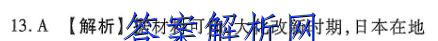 image.png@!test