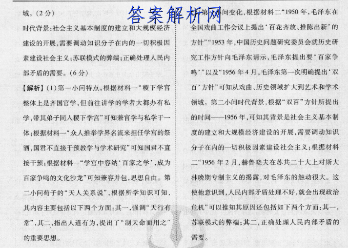 image.png@!test