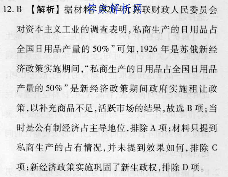 image.png@!test