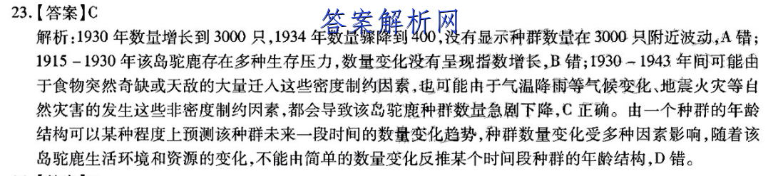 image.png@!test