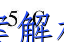 image.png@!test