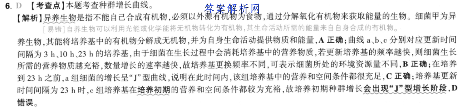 image.png@!test