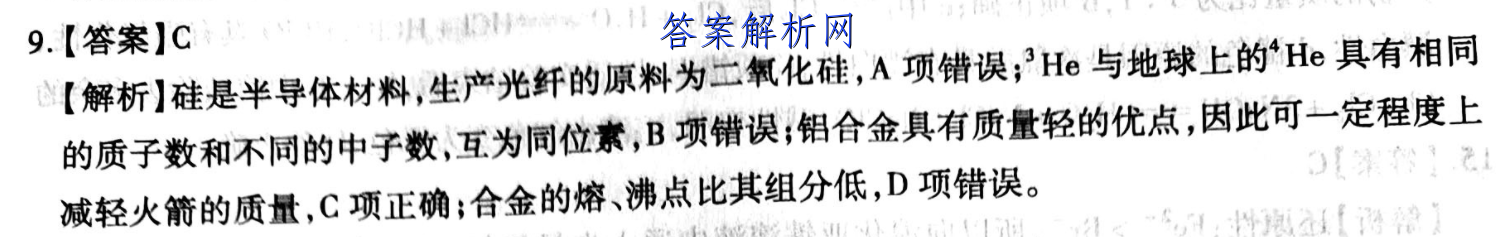 image.png@!test