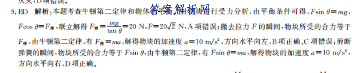 image.png@!test