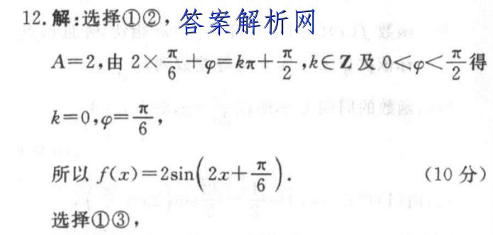 image.png@!test