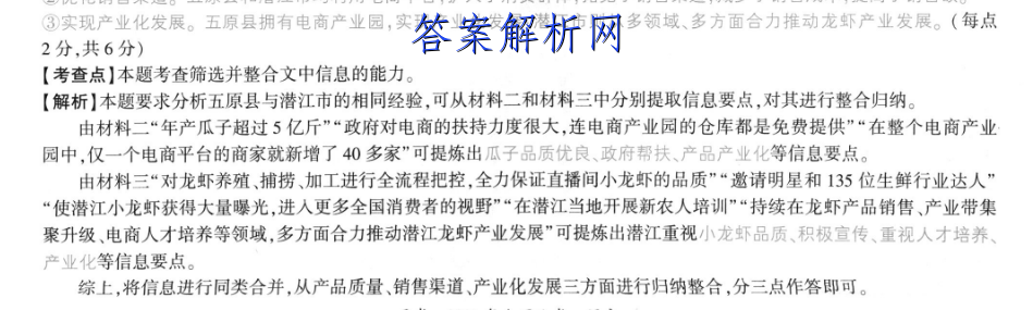 image.png@!test