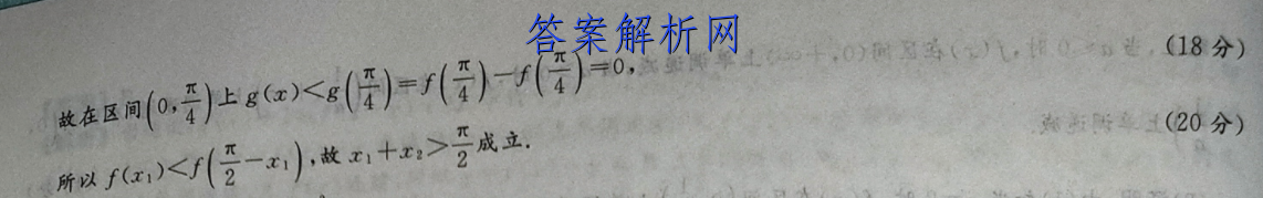 image.png@!test