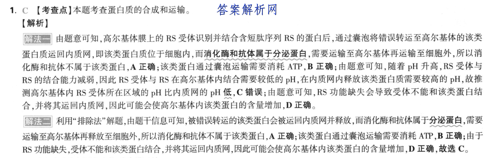 image.png@!test
