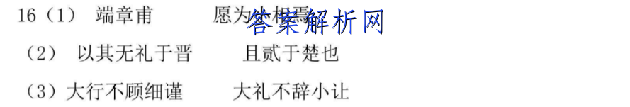 image.png@!test