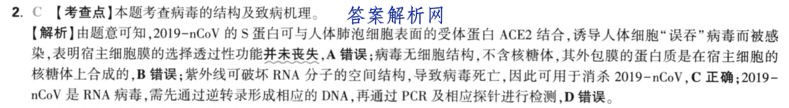 image.png@!test