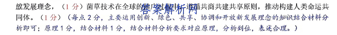 image.png@!test